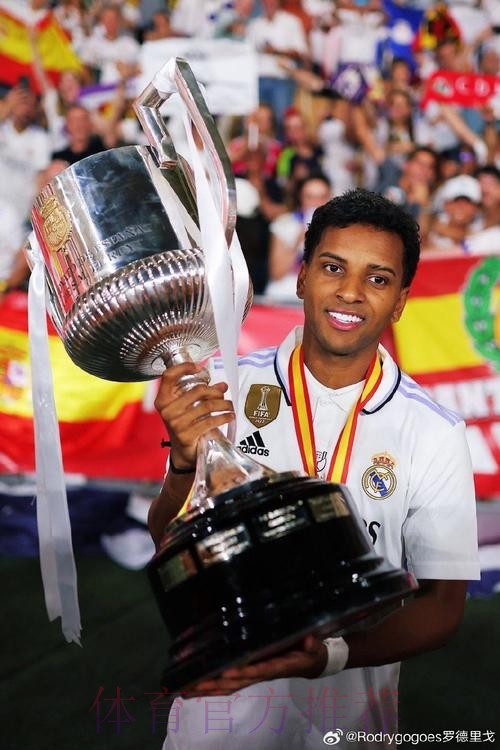 罗德里戈:今天是特别的一天 之前只缺少国王杯冠军 罗德里戈:今天是特别的一天 之前只缺少国王杯冠军