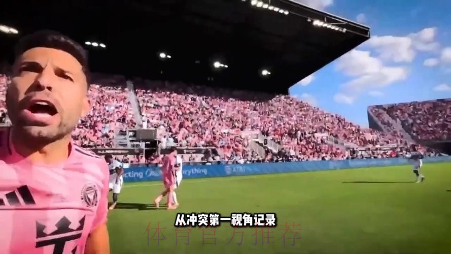 2026美加墨世界杯直播完整版 2026美加墨世界杯直播完整版